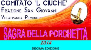 sagra porchetta villafranca 2014