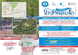 pieghevole-strapinerolo-2016_fronte